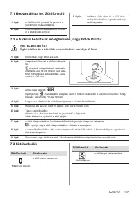 Страница 127