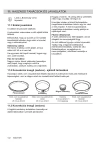 Страница 132