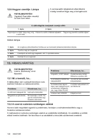 Страница 138