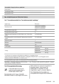 Страница 139