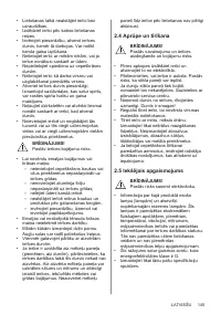 Страница 145