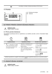 Страница 149