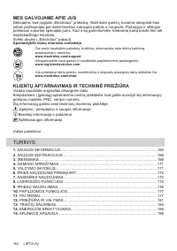 Страница 164