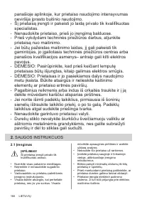 Страница 166