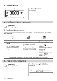 Страница 172