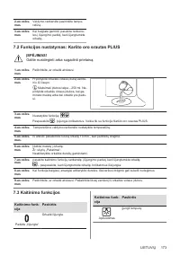 Страница 173