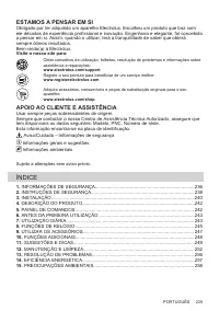 Страница 235