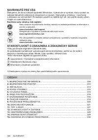 Страница 308