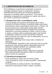 Страница 309