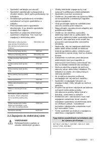 Страница 311