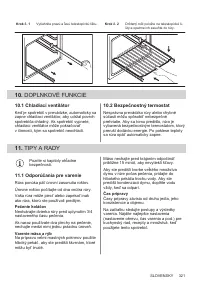 Страница 321