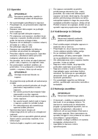 Страница 335