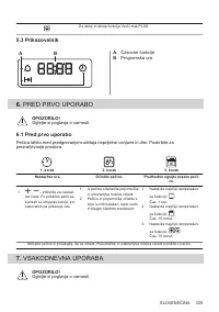 Страница 339