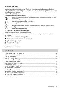 Страница 49