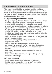 Страница 50