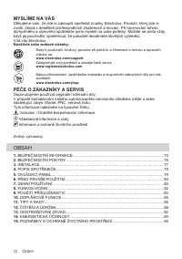 Страница 72