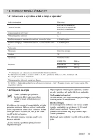 Страница 93