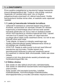 Страница 96