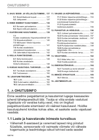 Страница 128