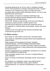 Страница 129