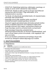 Страница 130