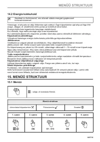 Страница 165