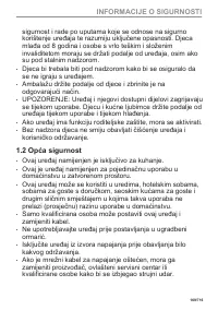 Страница 169