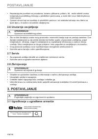 Страница 174