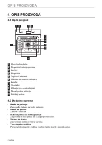 Страница 176