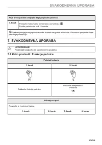 Страница 179