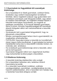 Страница 210