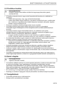 Страница 215