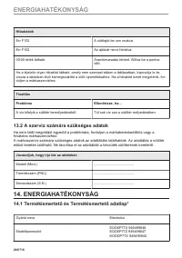Страница 246