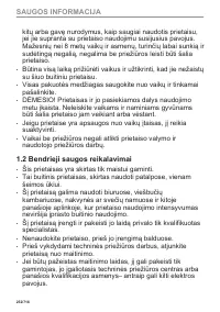 Страница 252