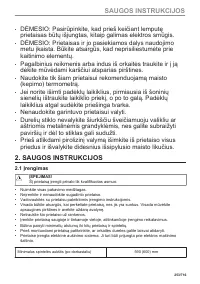 Страница 253