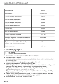 Страница 254
