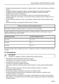 Страница 255