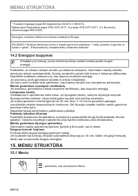 Страница 290
