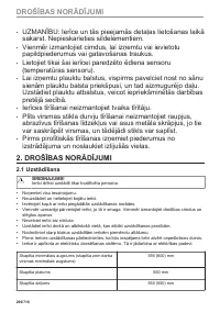 Страница 296