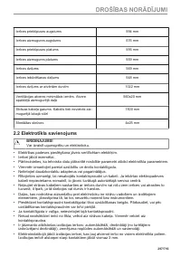 Страница 297