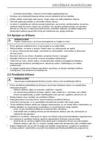 Страница 299