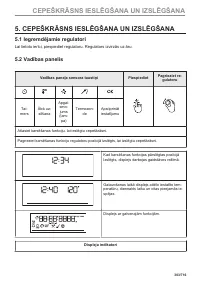 Страница 303