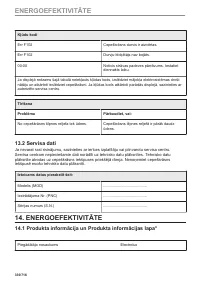 Страница 330