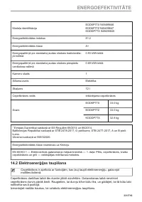 Страница 331
