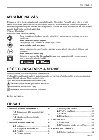 Страница 45