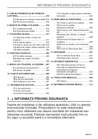 Страница 465