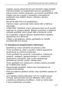 Страница 47