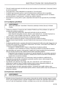 Страница 471