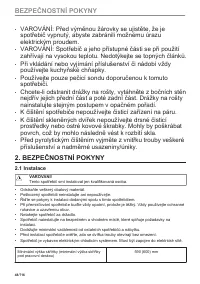 Страница 48