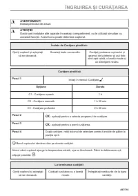 Страница 497